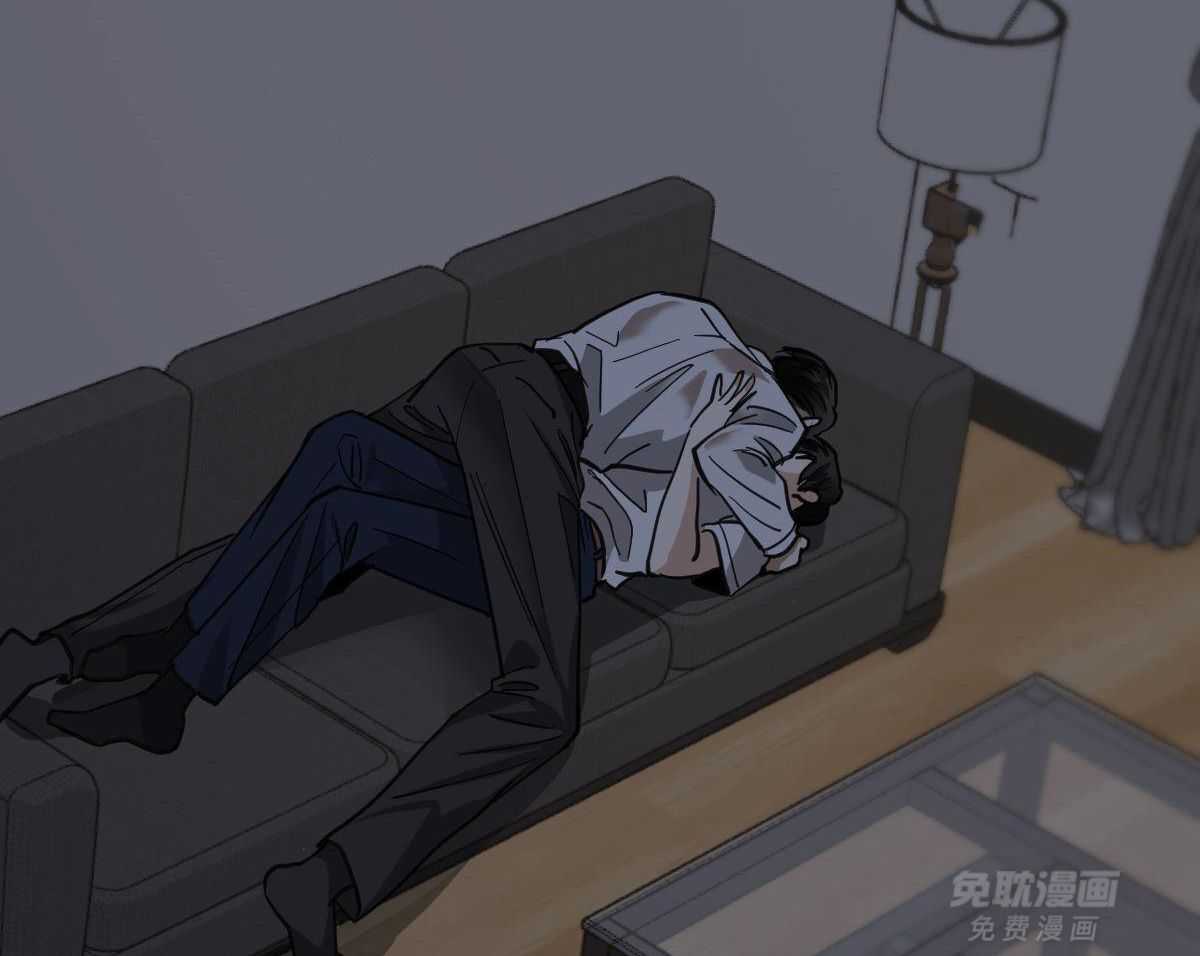 变温禽兽 第112话 第1页