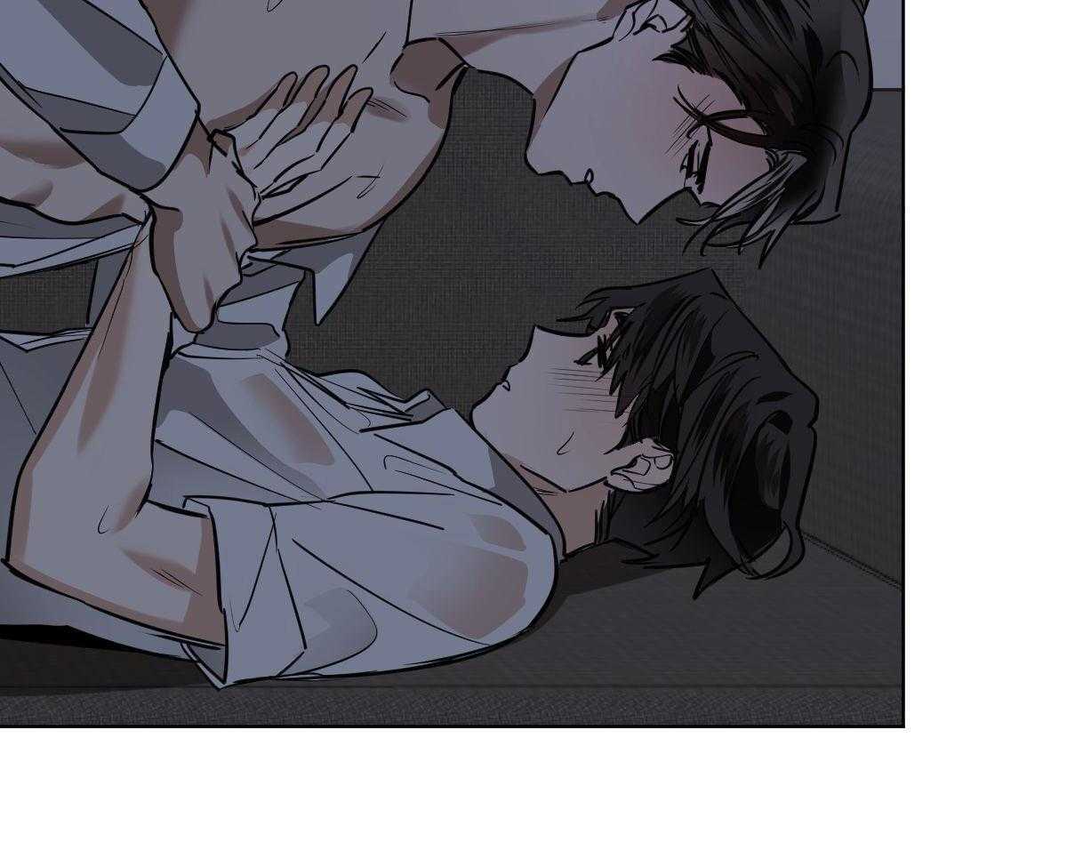 变温禽兽 第112话 第12页