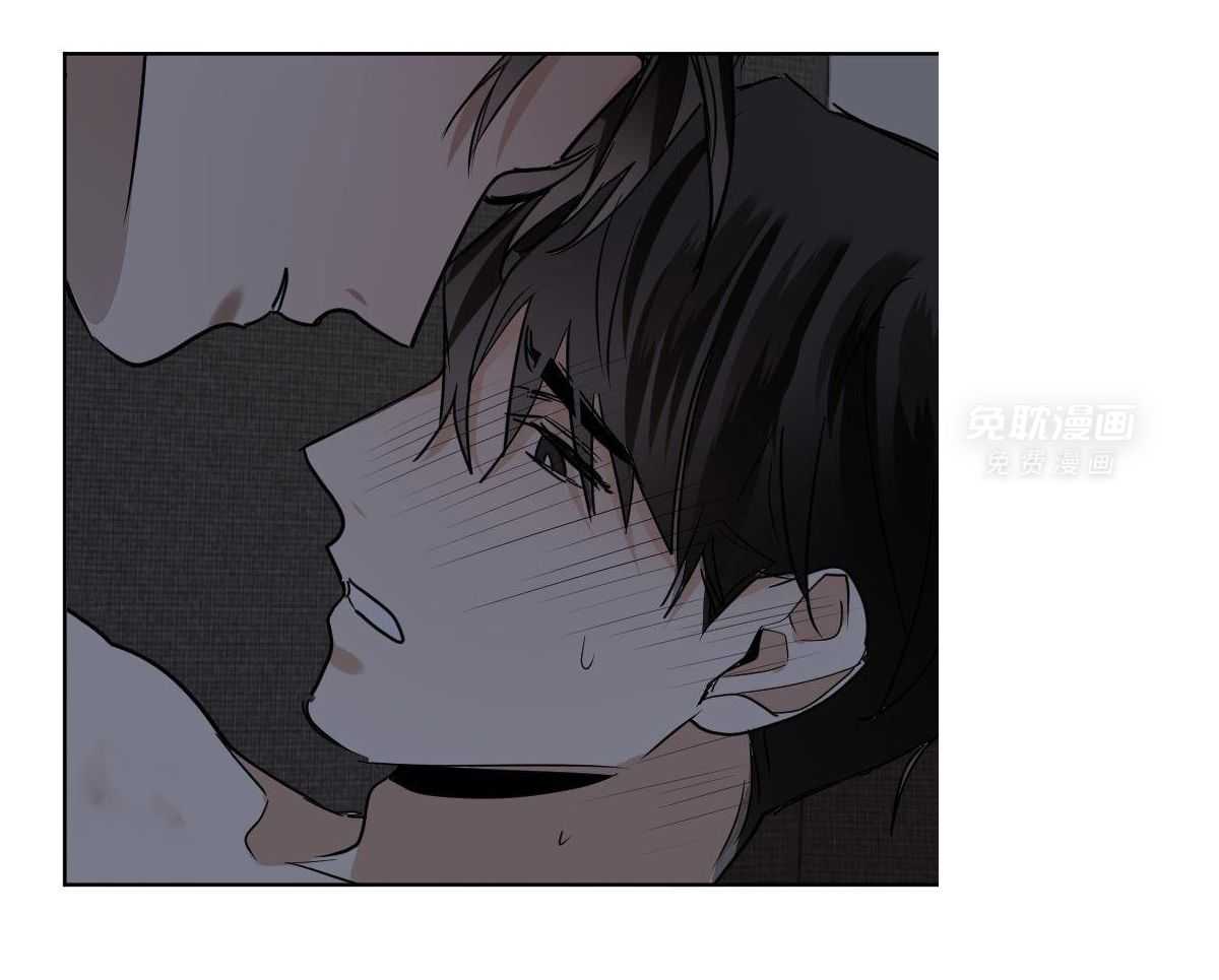 变温禽兽 第112话 第18页