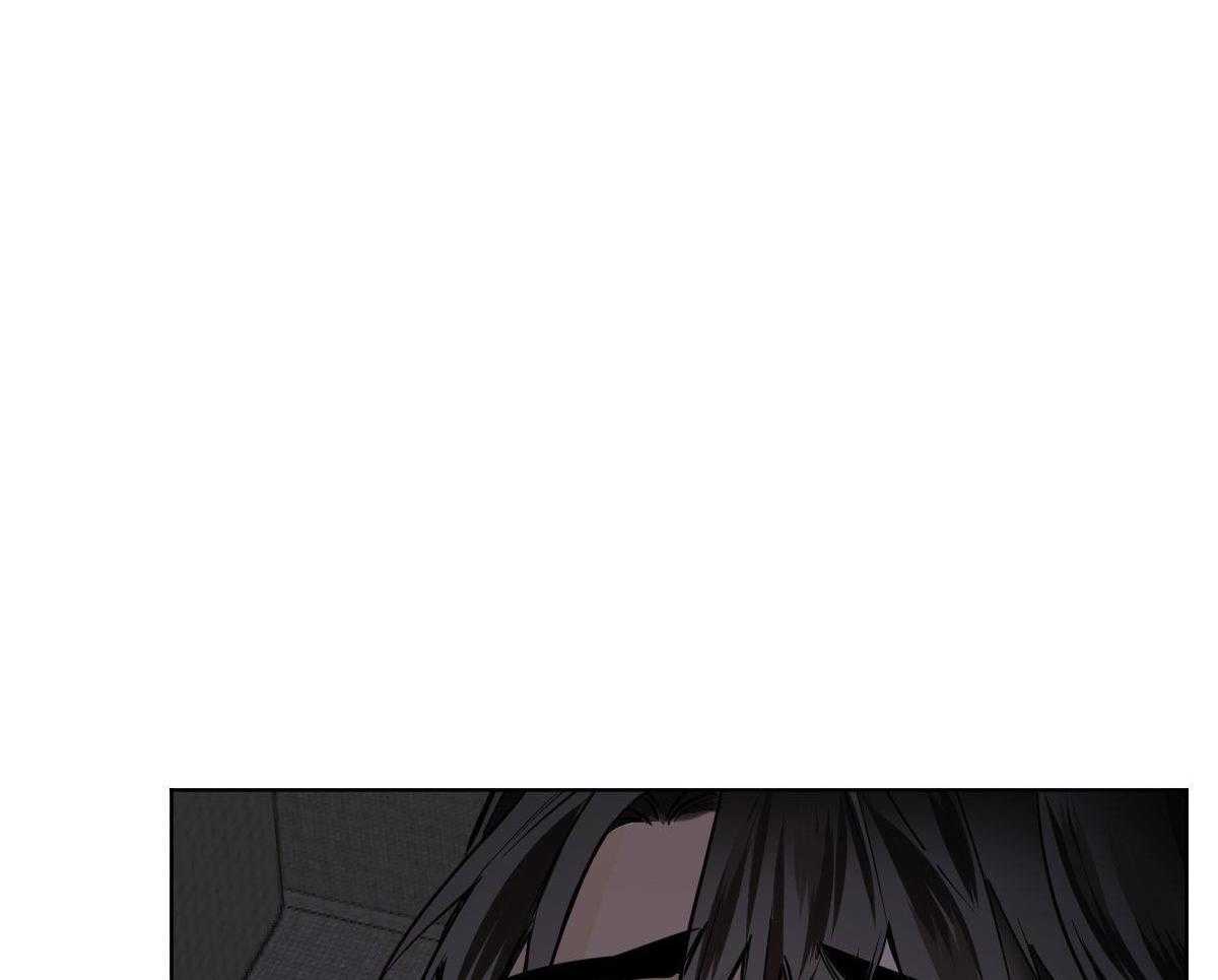 变温禽兽 第112话 第19页