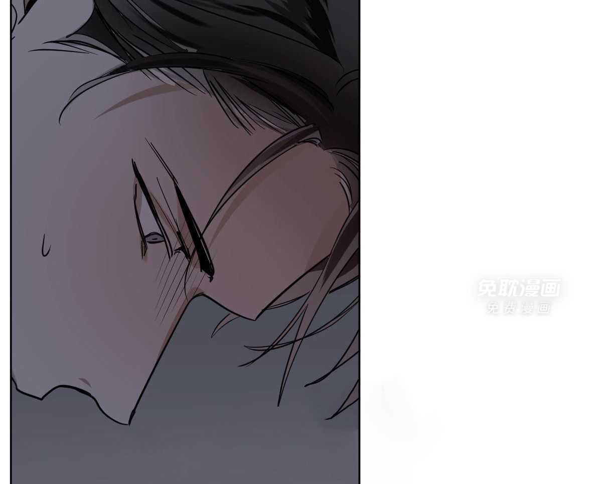 变温禽兽第112话图