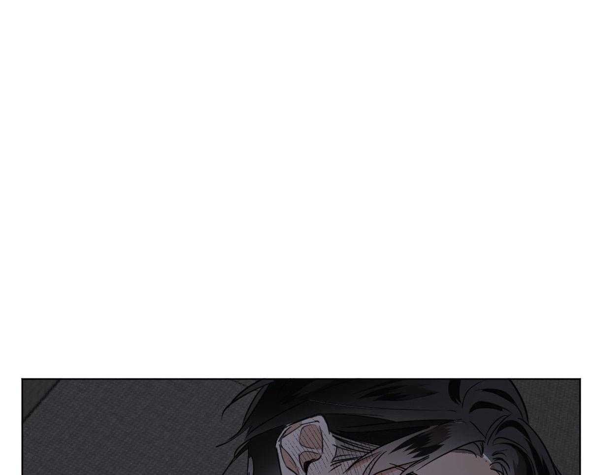 变温禽兽第112话图