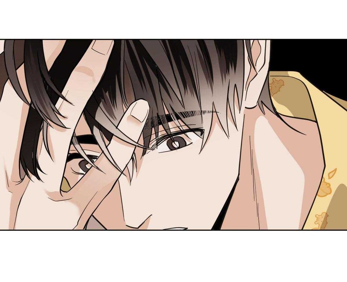 变温禽兽第112话图