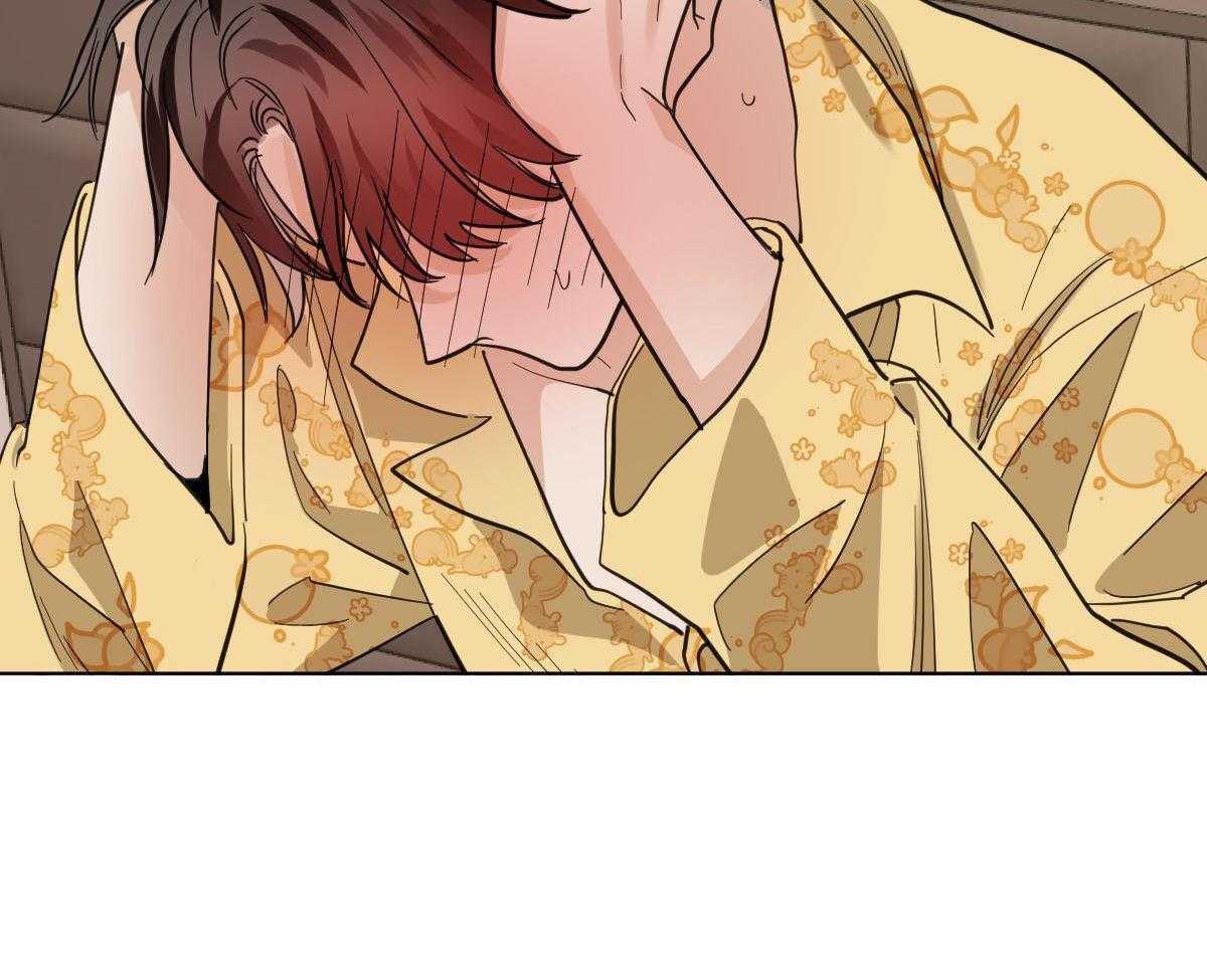 变温禽兽第112话图