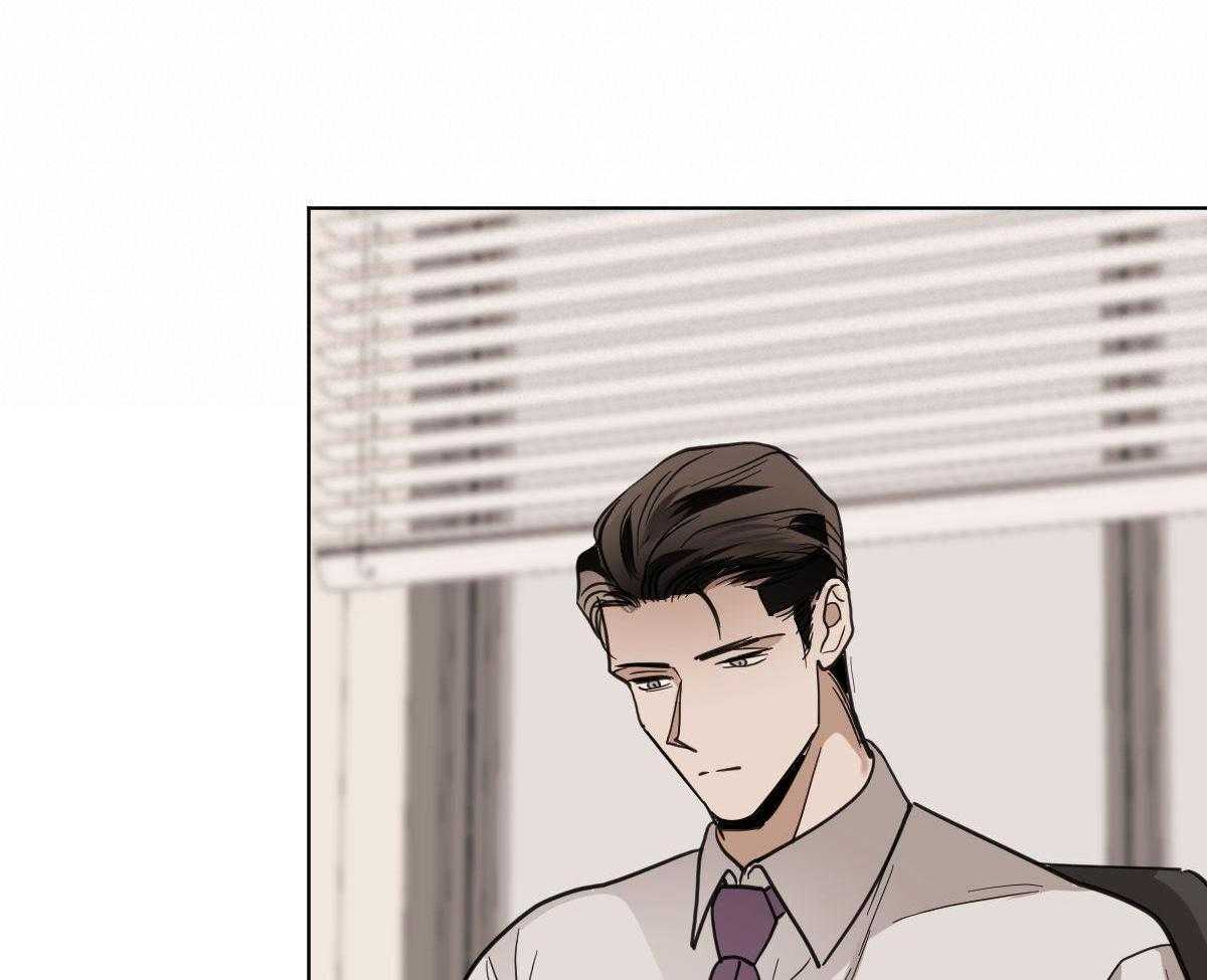 变温禽兽 第112话 第40页