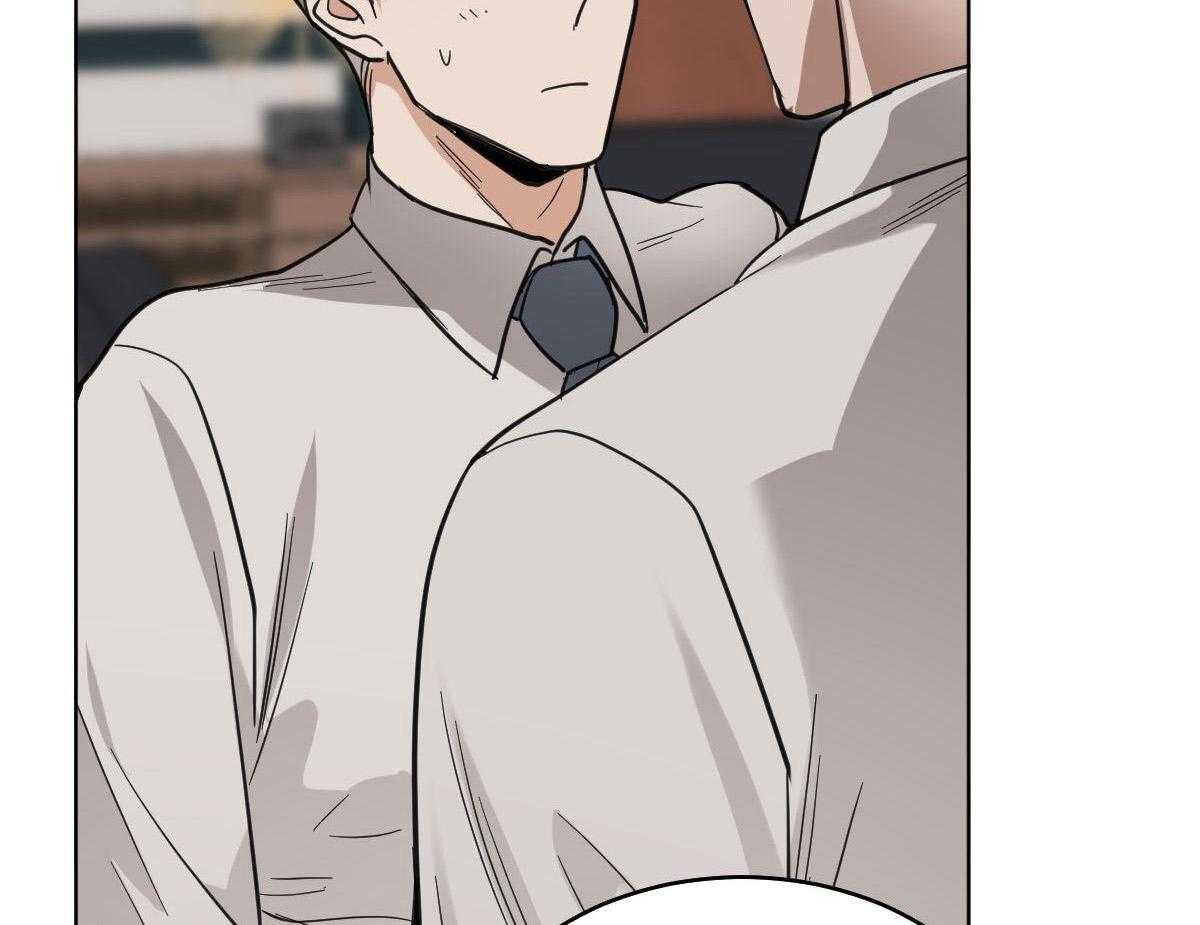 变温禽兽第113话图