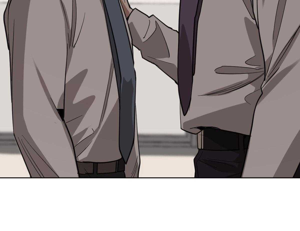 变温禽兽第113话图