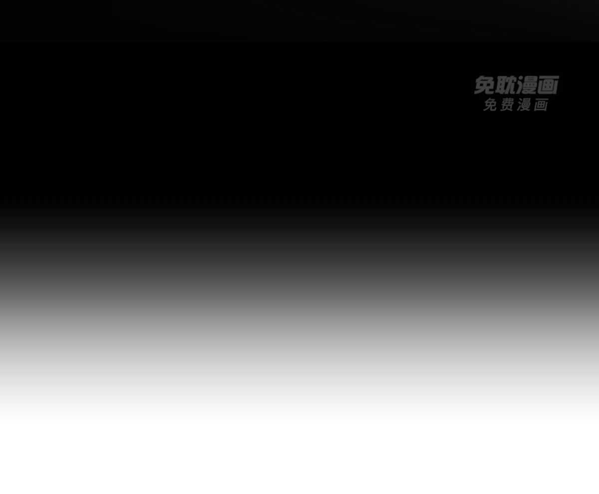 变温禽兽第113话图