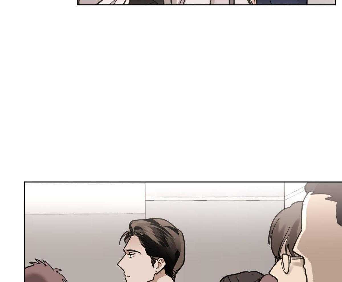 变温禽兽第113话图