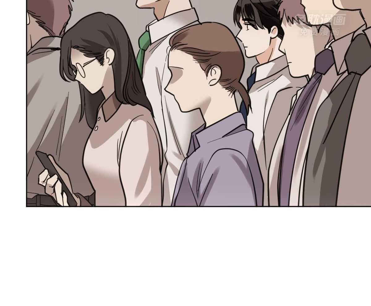 变温禽兽第113话图