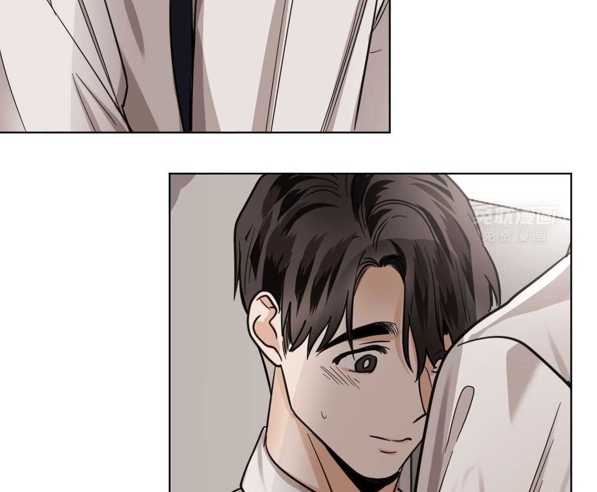 变温禽兽第113话图