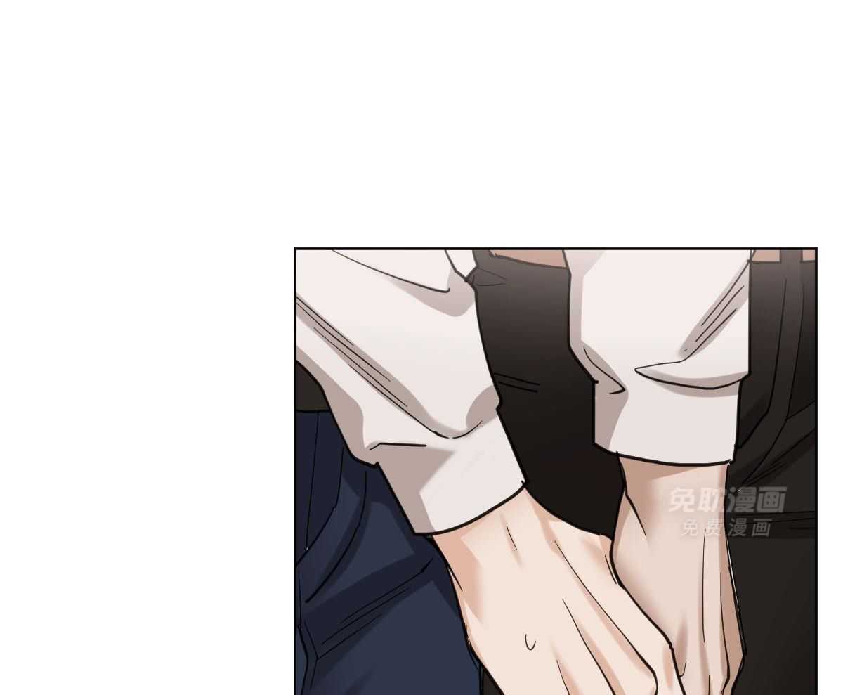 变温禽兽第113话图