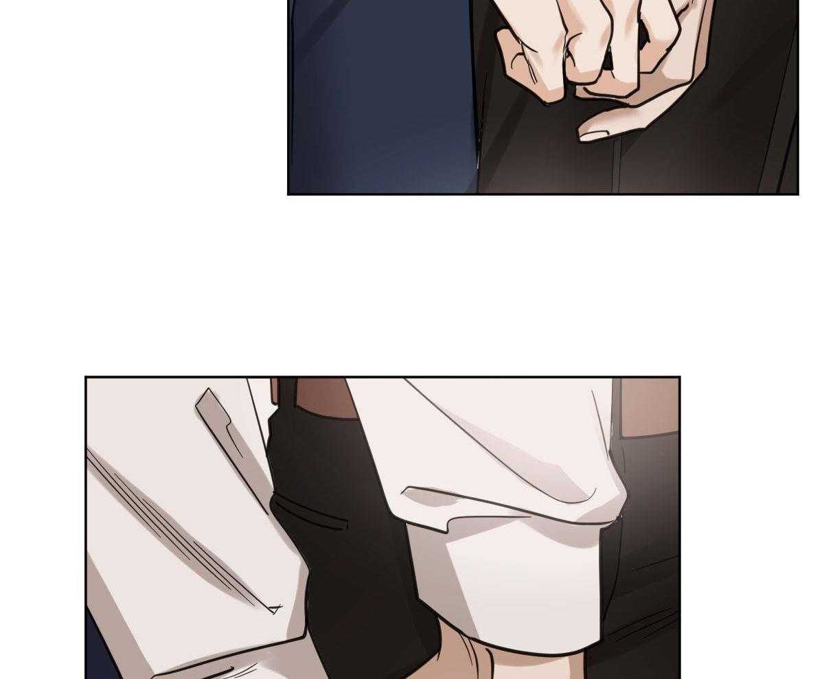 变温禽兽第113话图