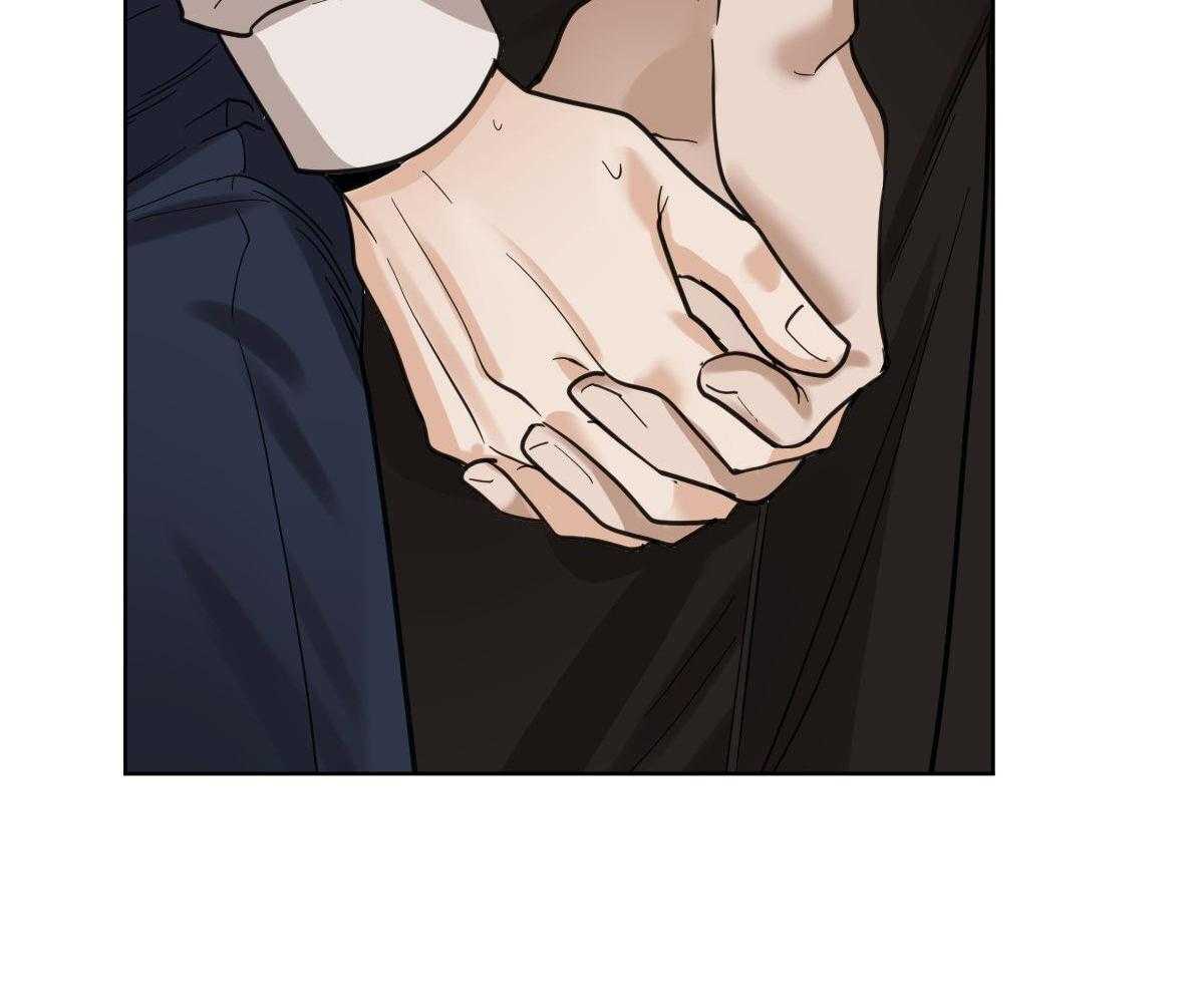 变温禽兽第113话图