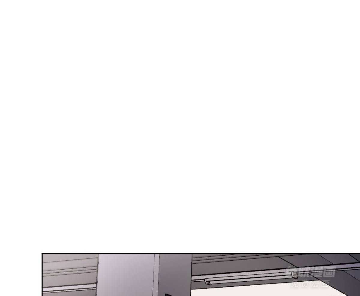 变温禽兽 第113话 第42页