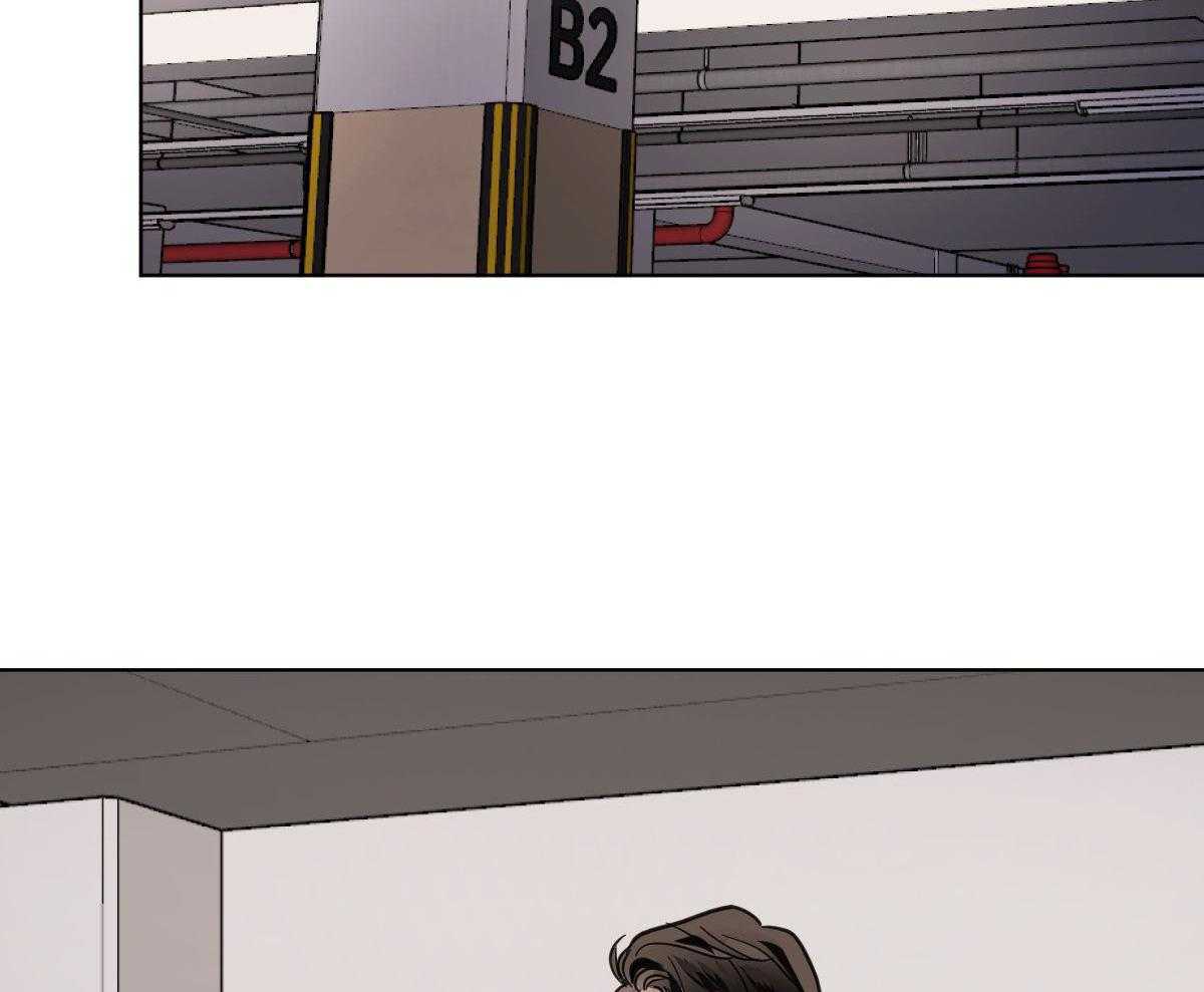 变温禽兽 第113话 第43页