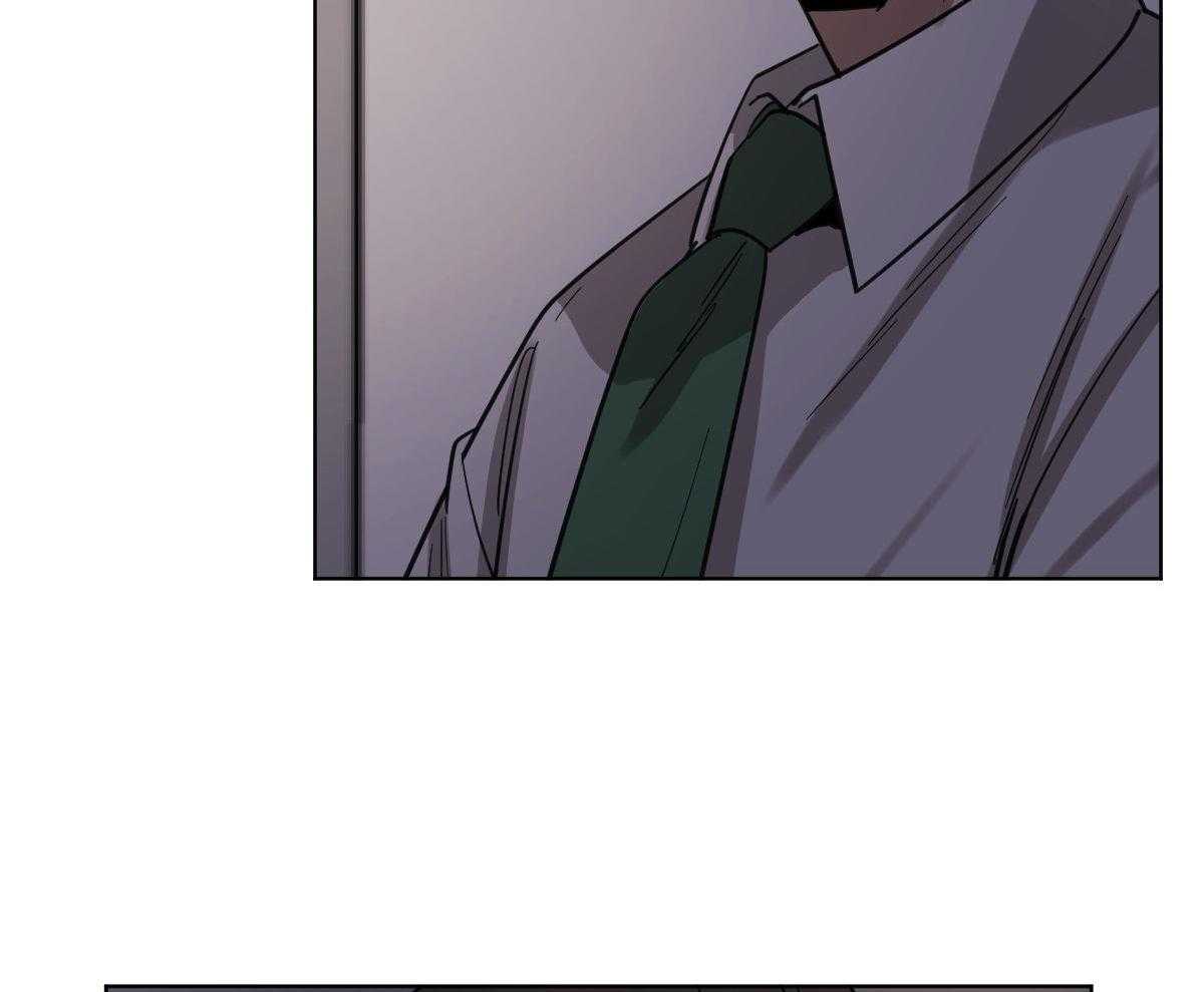 变温禽兽 第113话 第48页