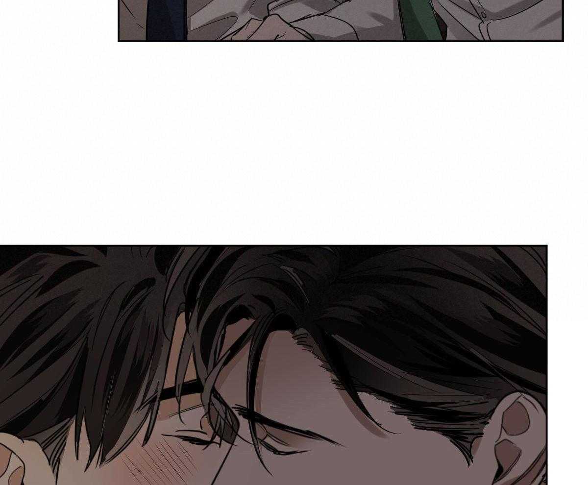 变温禽兽第114话图