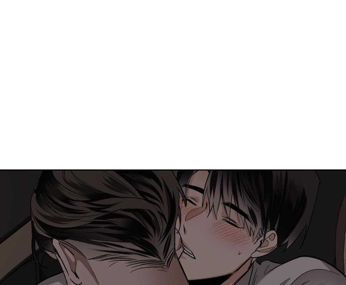 变温禽兽 第114话 第10页