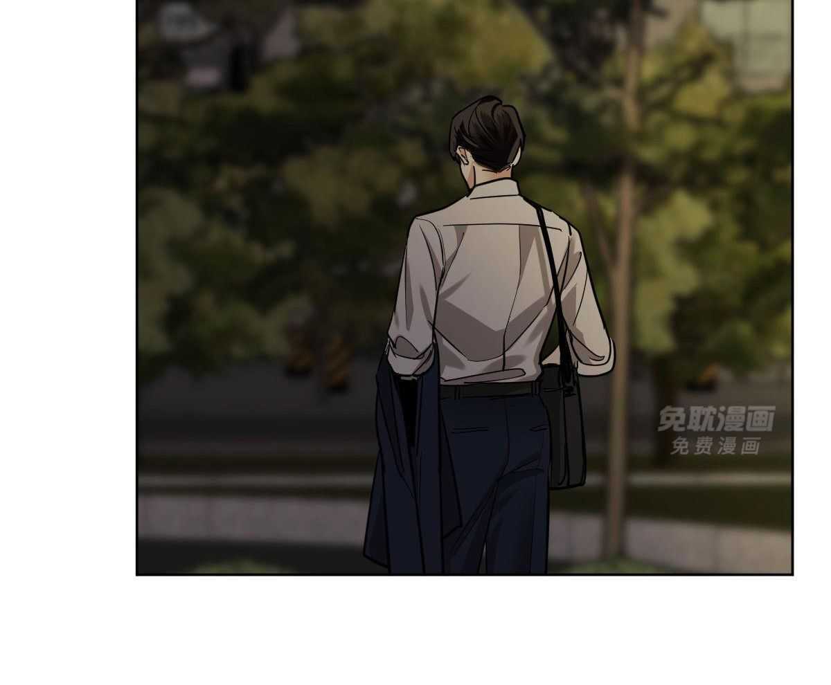 变温禽兽 第114话 第18页