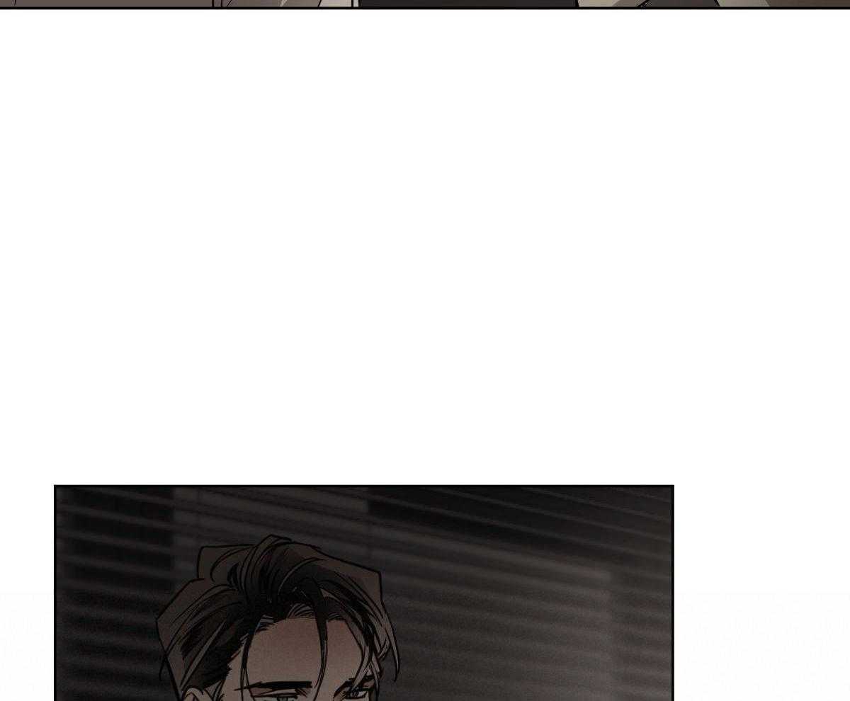 变温禽兽 第114话 第28页