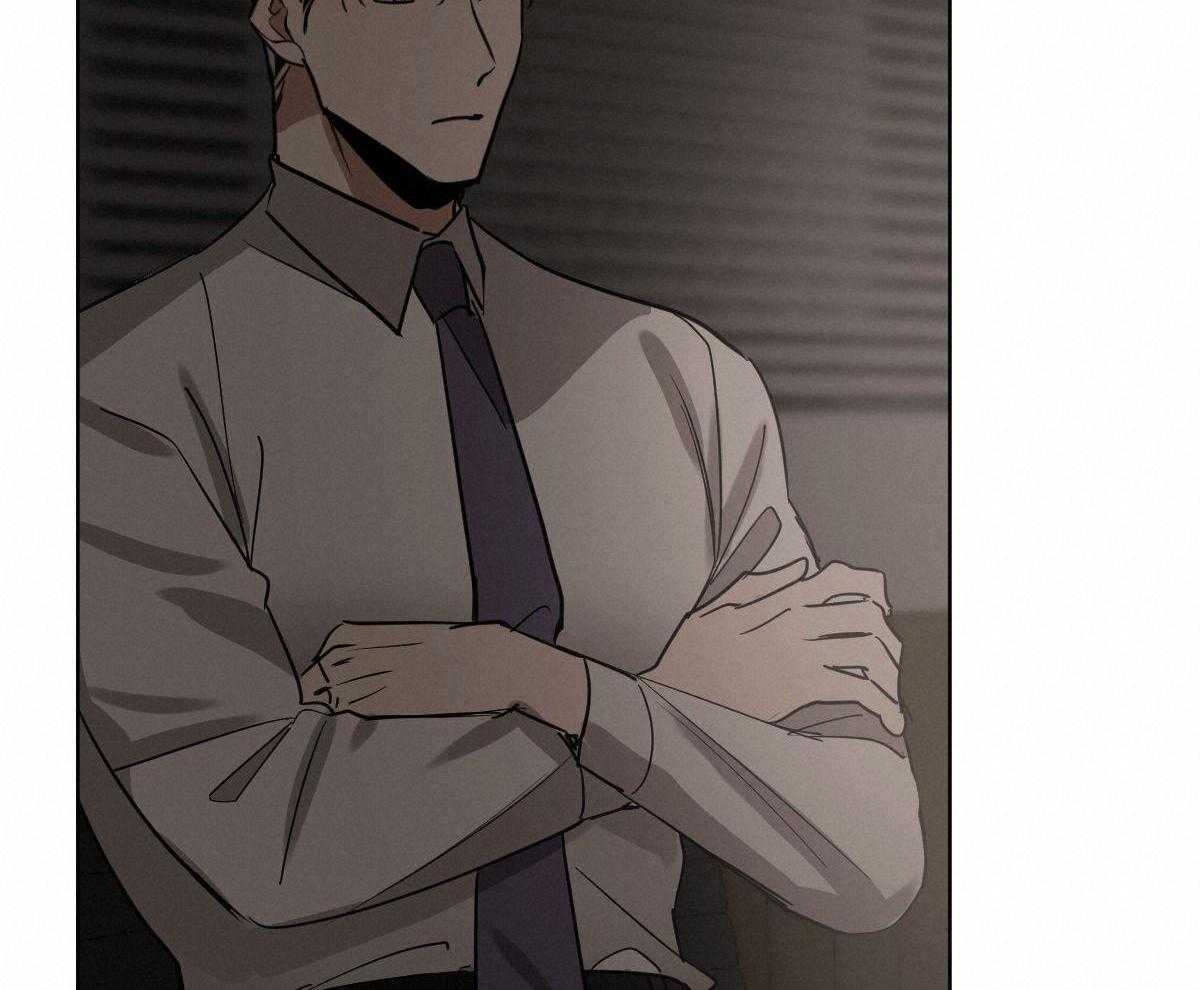 变温禽兽 第114话 第29页