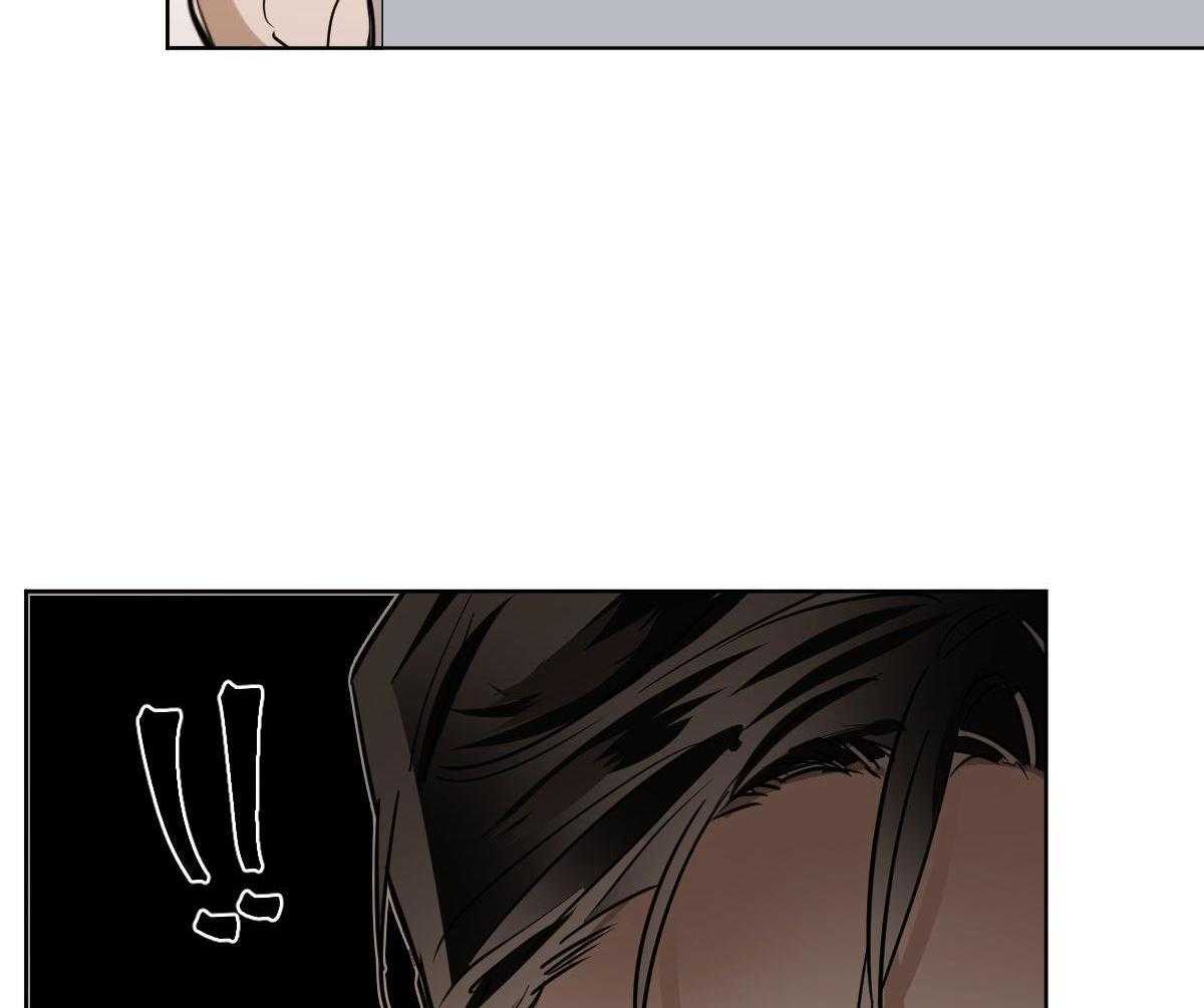 变温禽兽 第114话 第33页