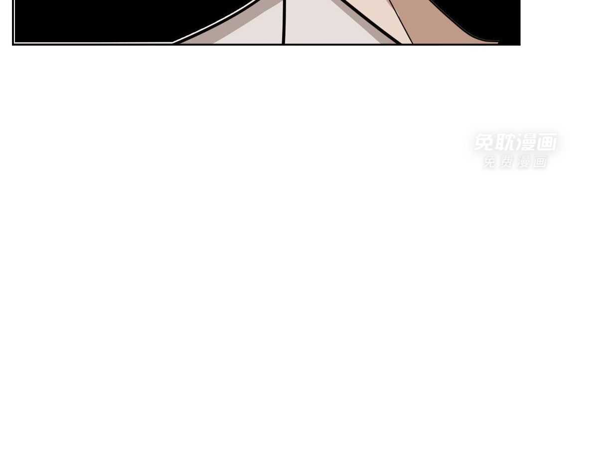 变温禽兽 第114话 第35页