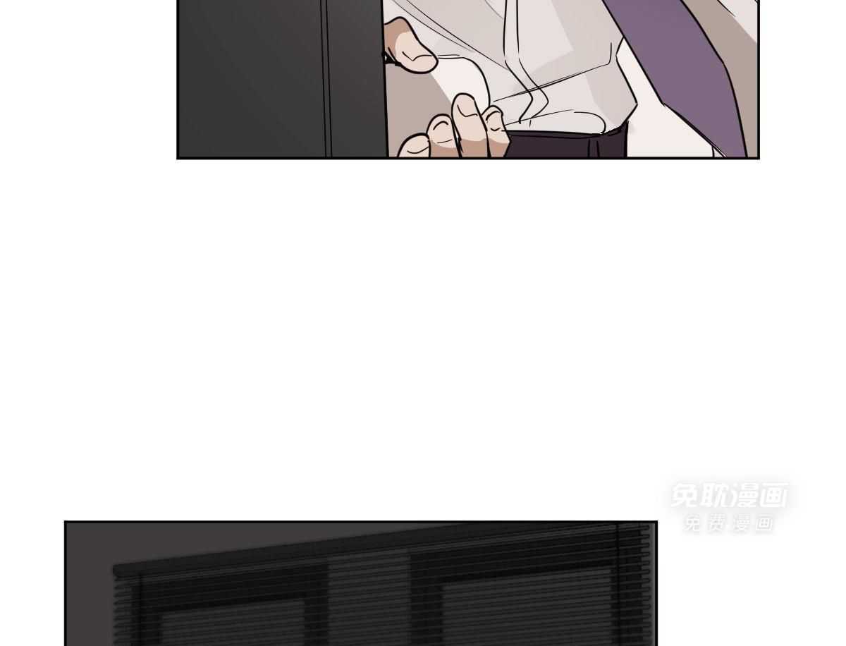 变温禽兽 第114话 第38页