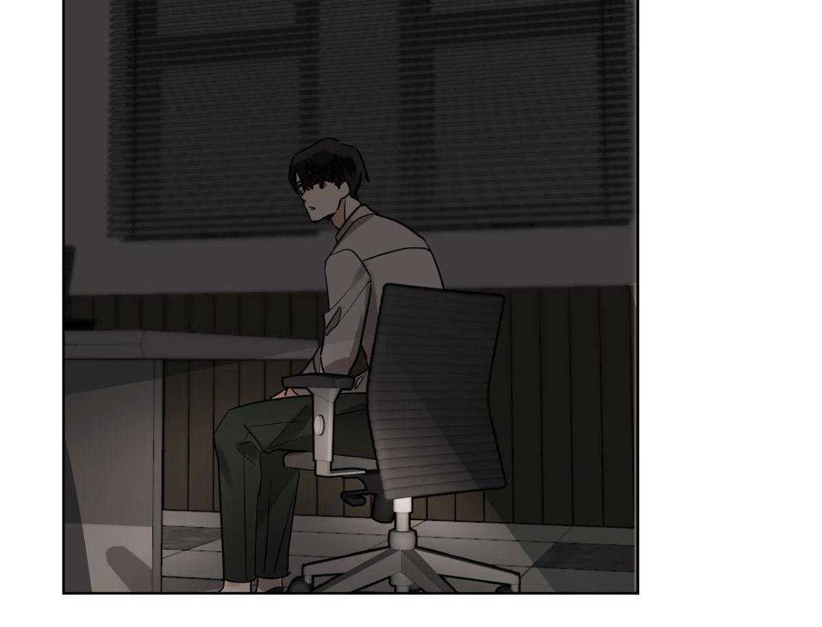 变温禽兽 第114话 第39页