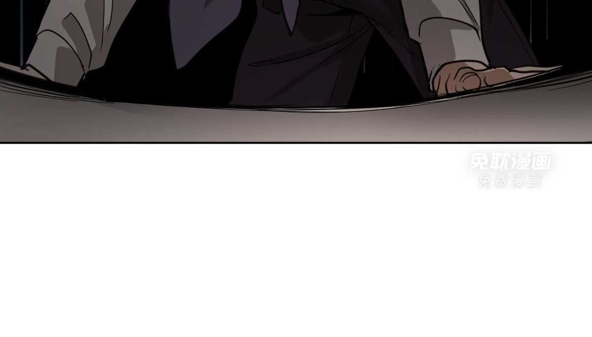 变温禽兽 第115话 第33页