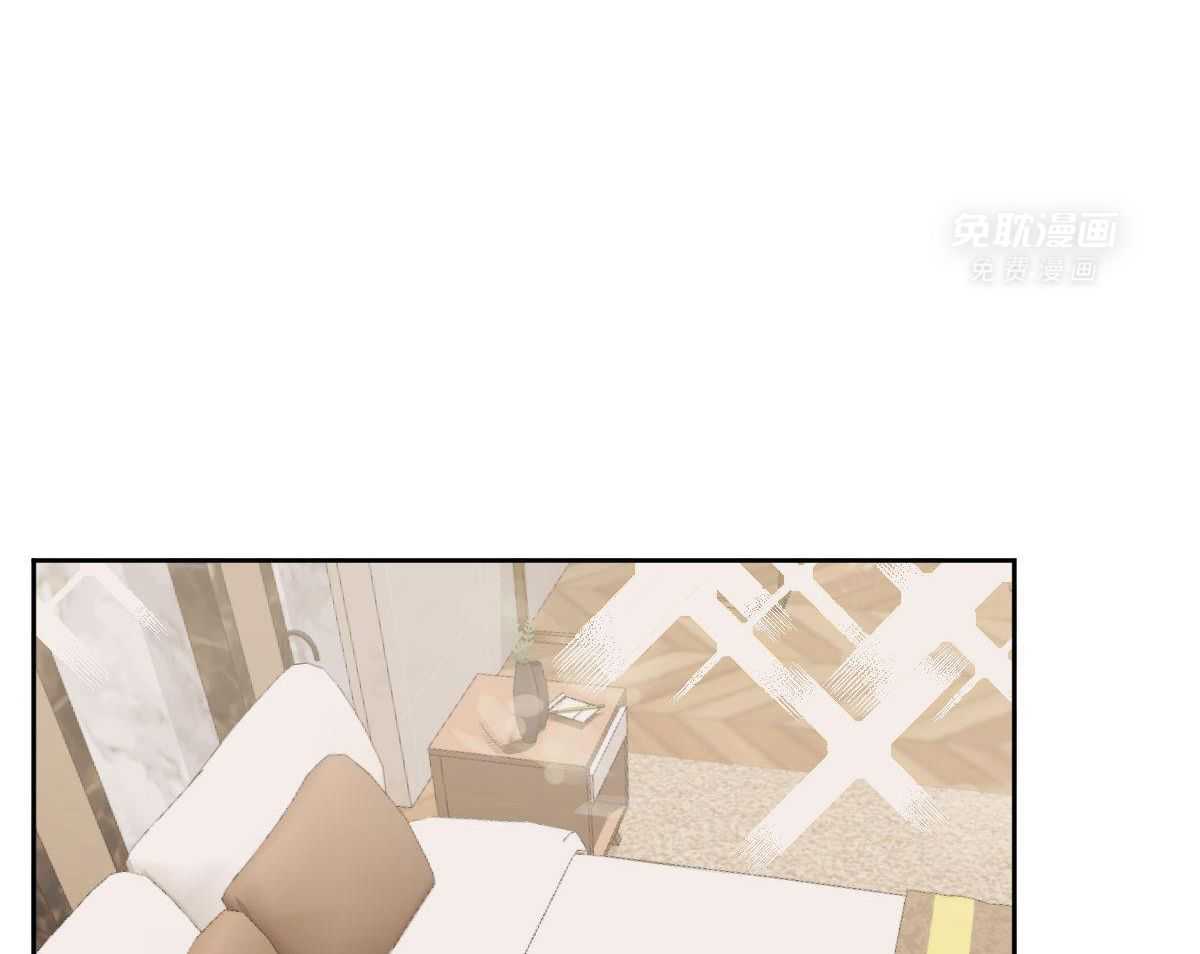 变温禽兽第116话图