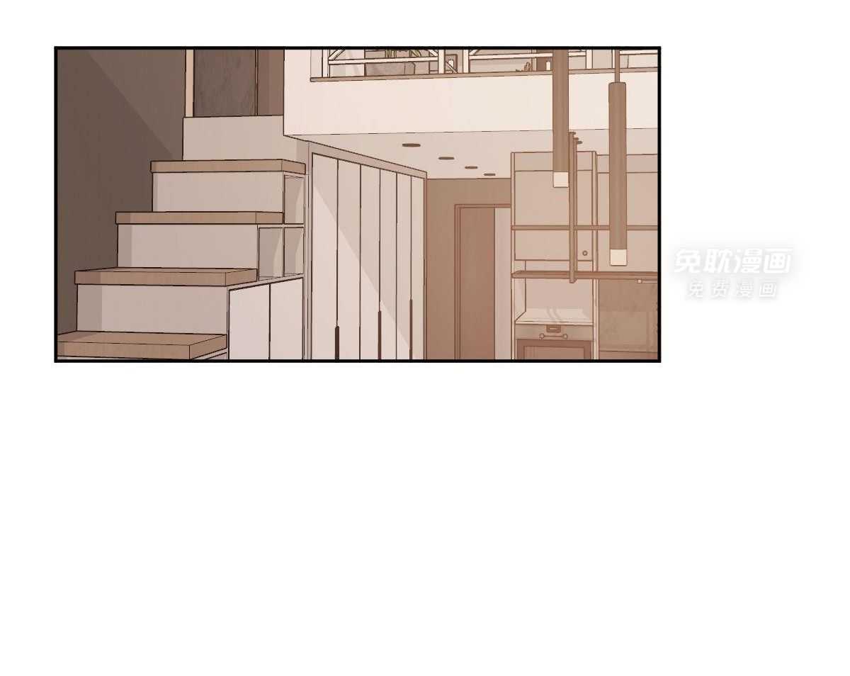 变温禽兽 第116话 第17页