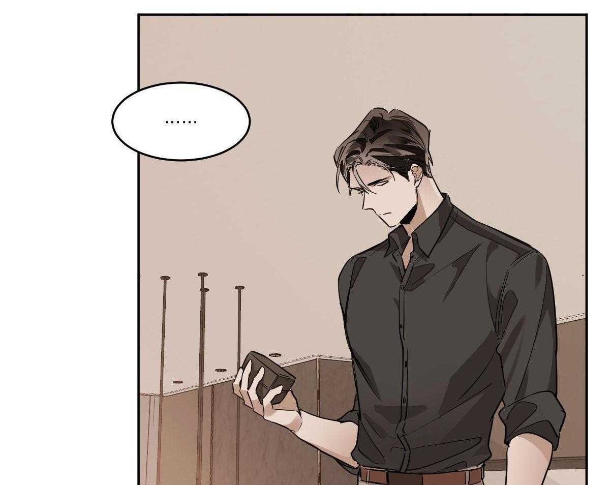 变温禽兽 第116话 第18页