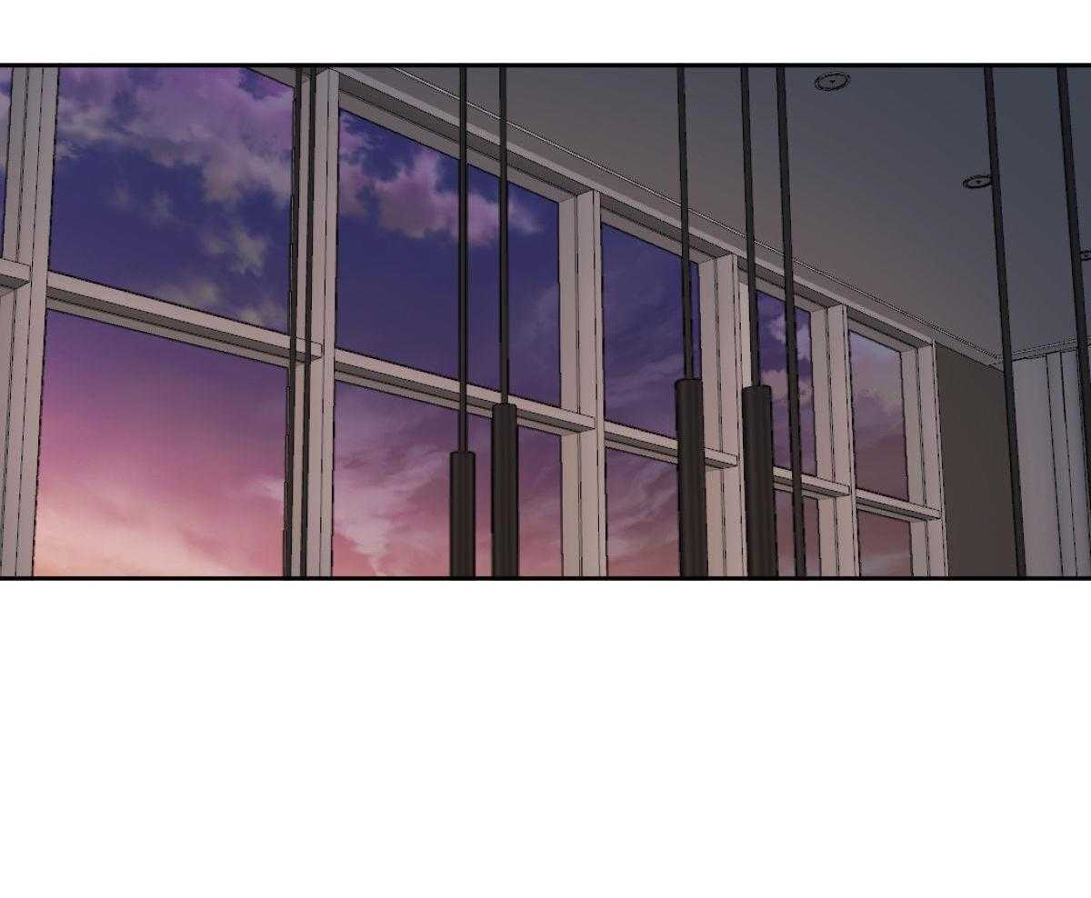 变温禽兽 第117话 第7页