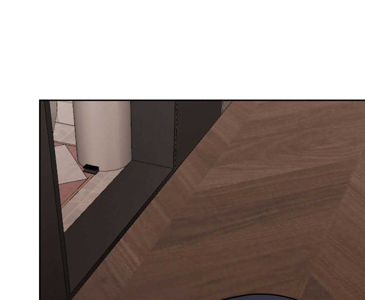 变温禽兽 第117话 第8页