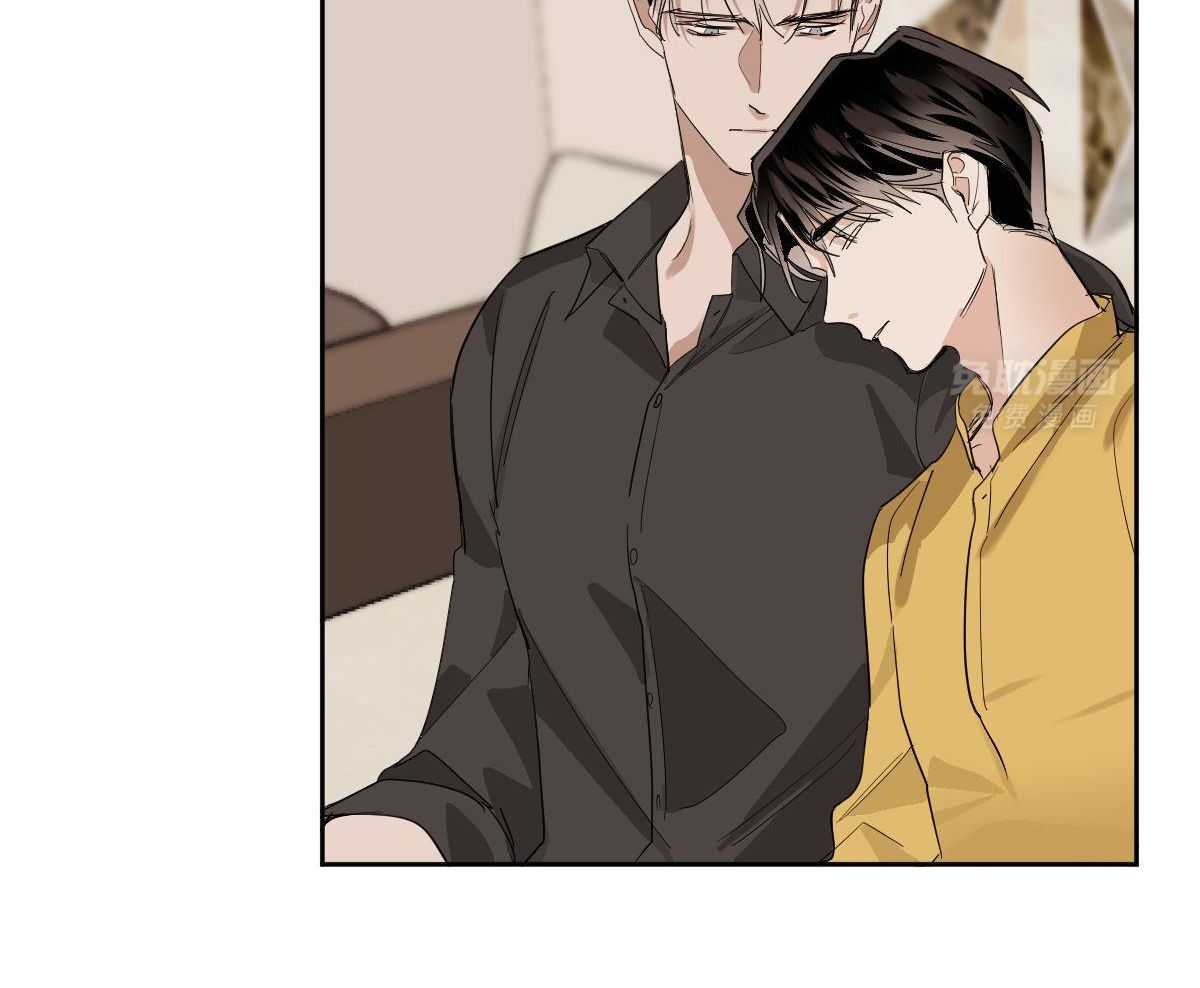 变温禽兽 第118话 第1页