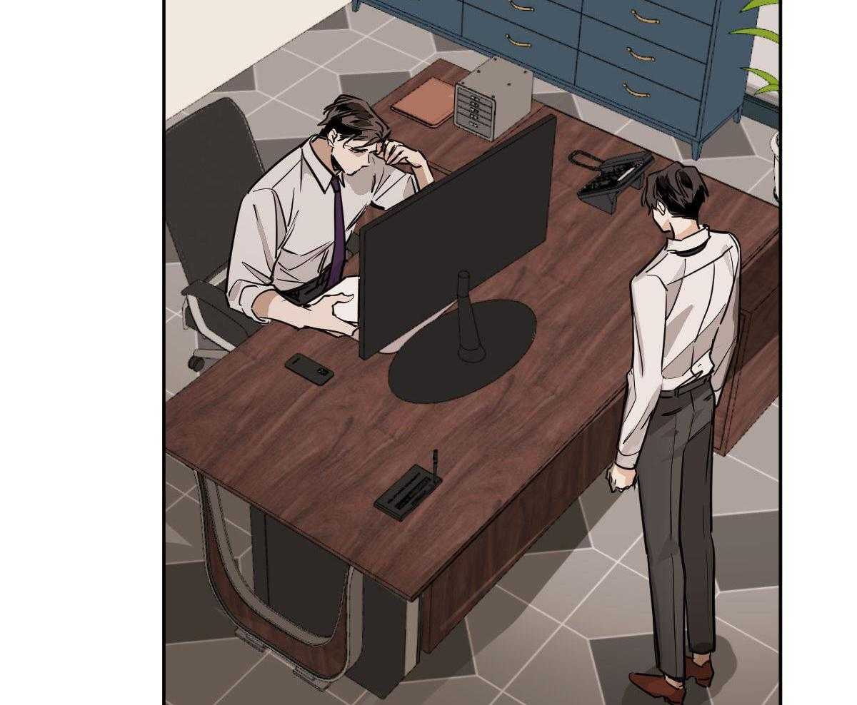 变温禽兽 第118话 第5页