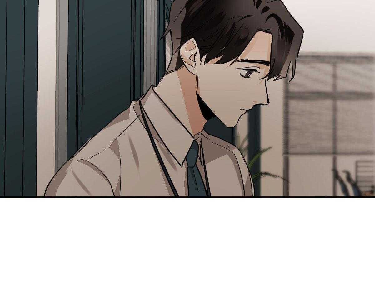 变温禽兽第118话图