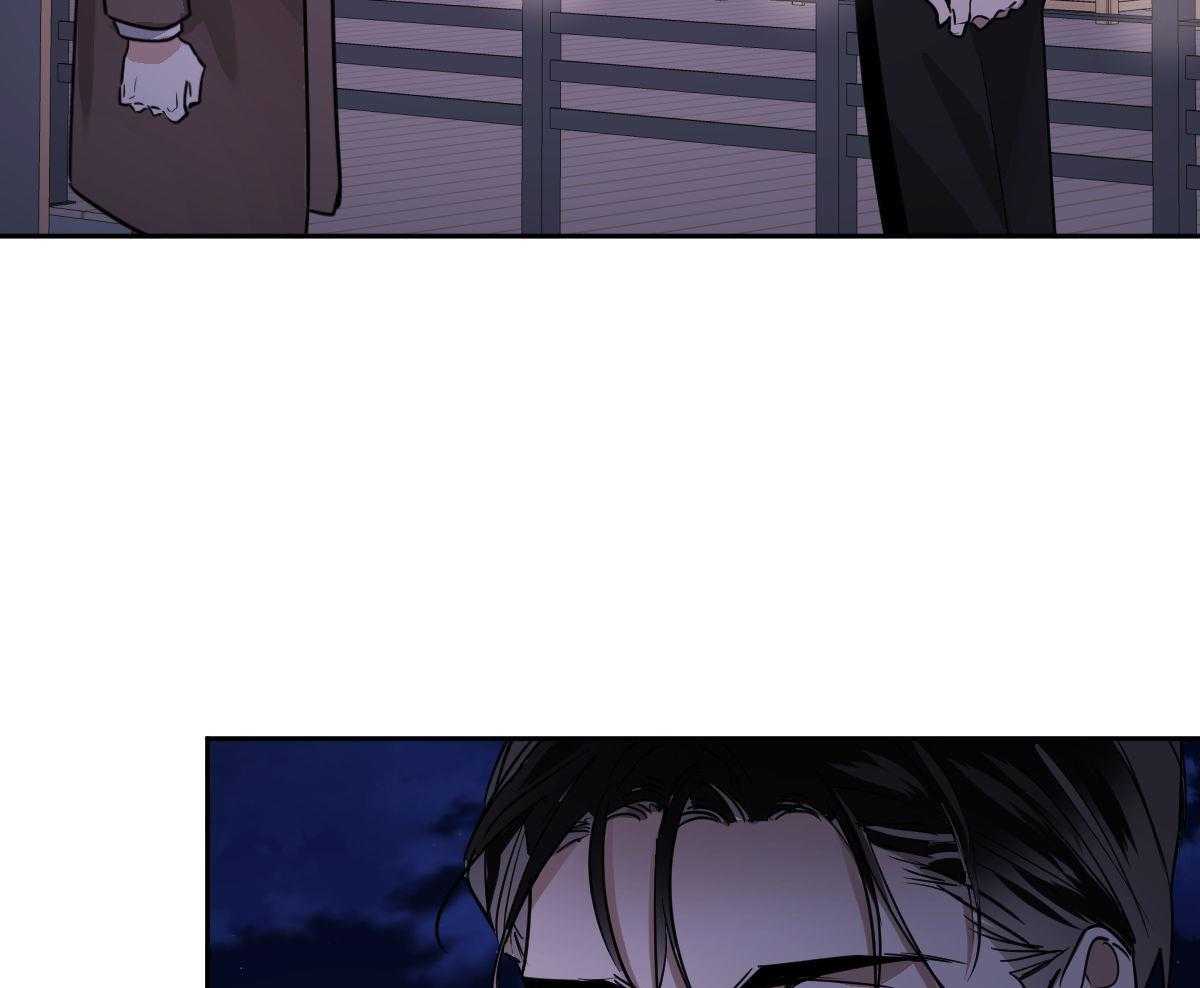 变温禽兽第118话图