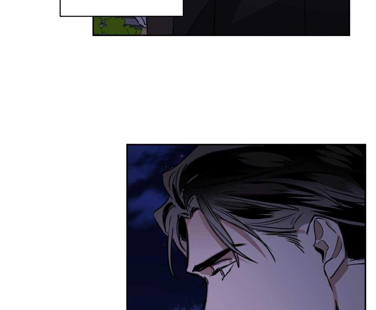 变温禽兽第118话图