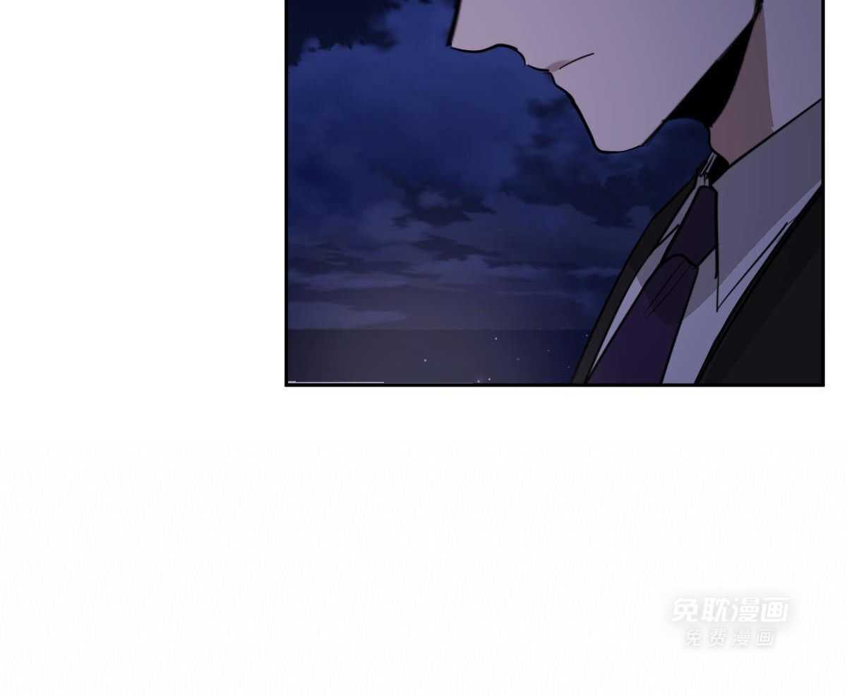 变温禽兽第118话图