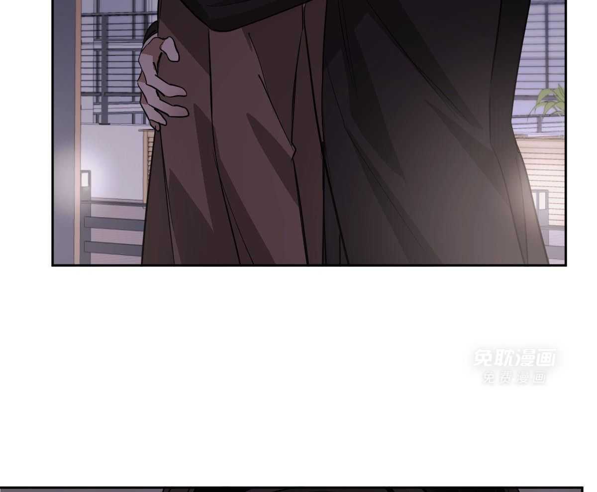 变温禽兽第118话图