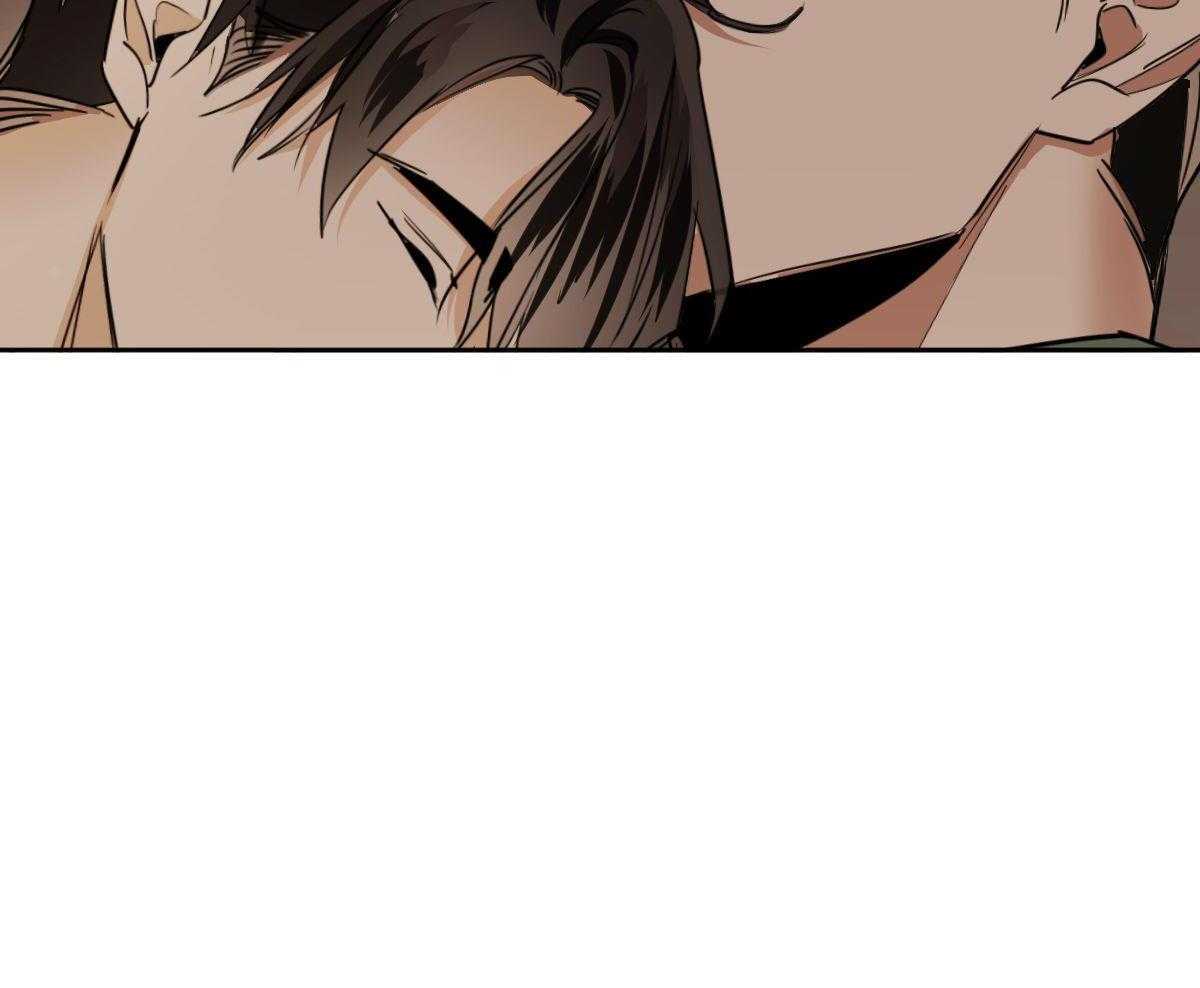 变温禽兽第118话图