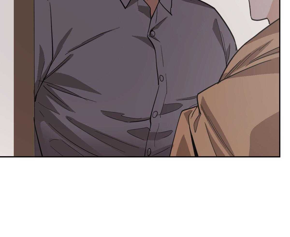 变温禽兽 第119话 第11页