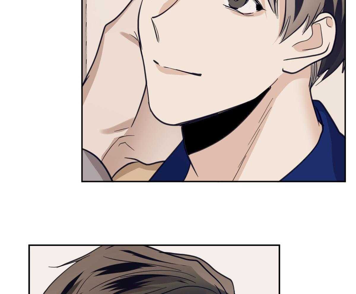 变温禽兽第119话图