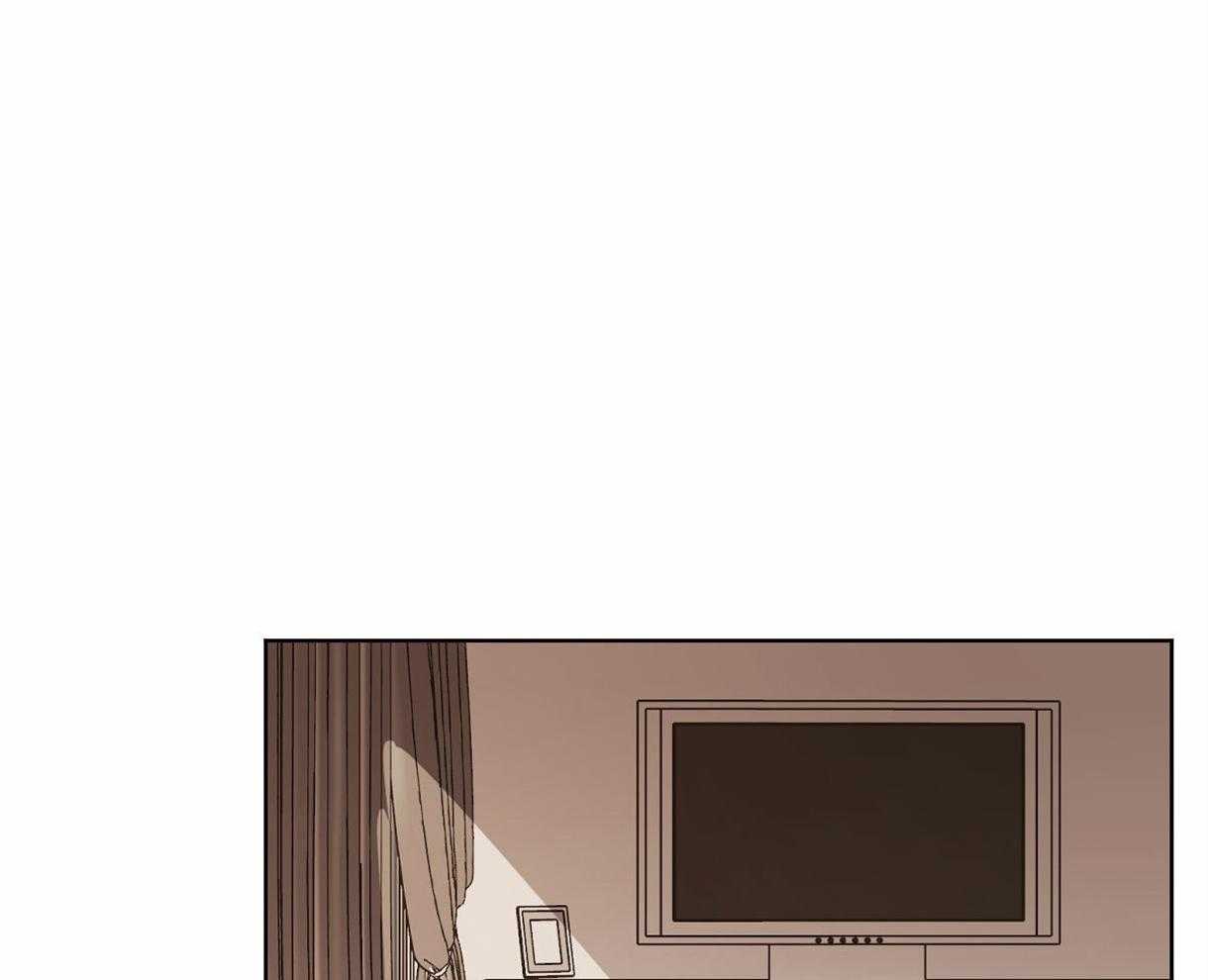 变温禽兽 第12话 第0页