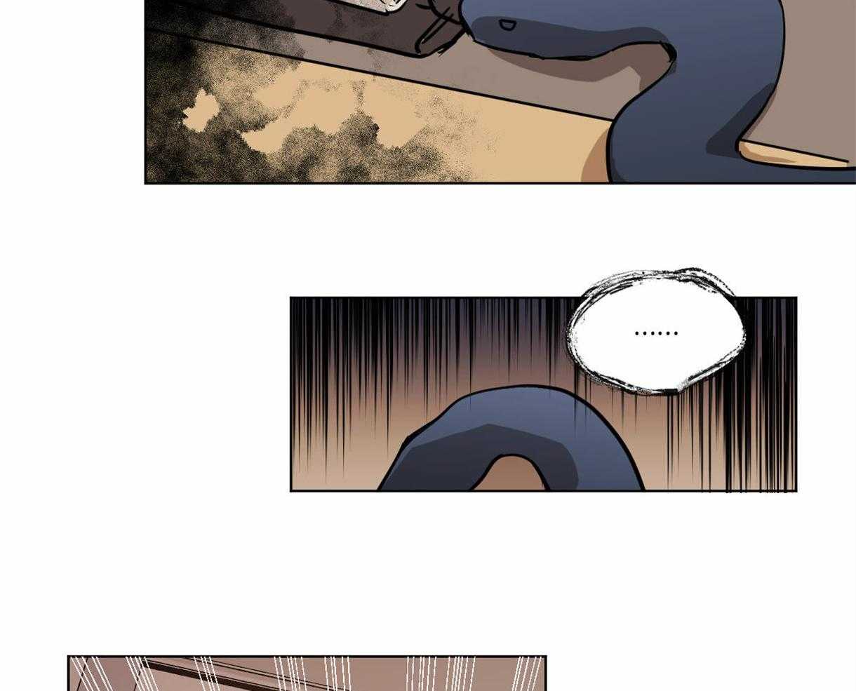 变温禽兽第12话图