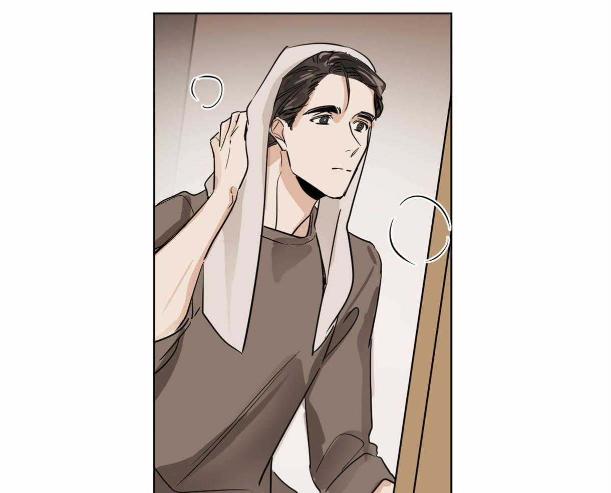 变温禽兽 第12话 第37页