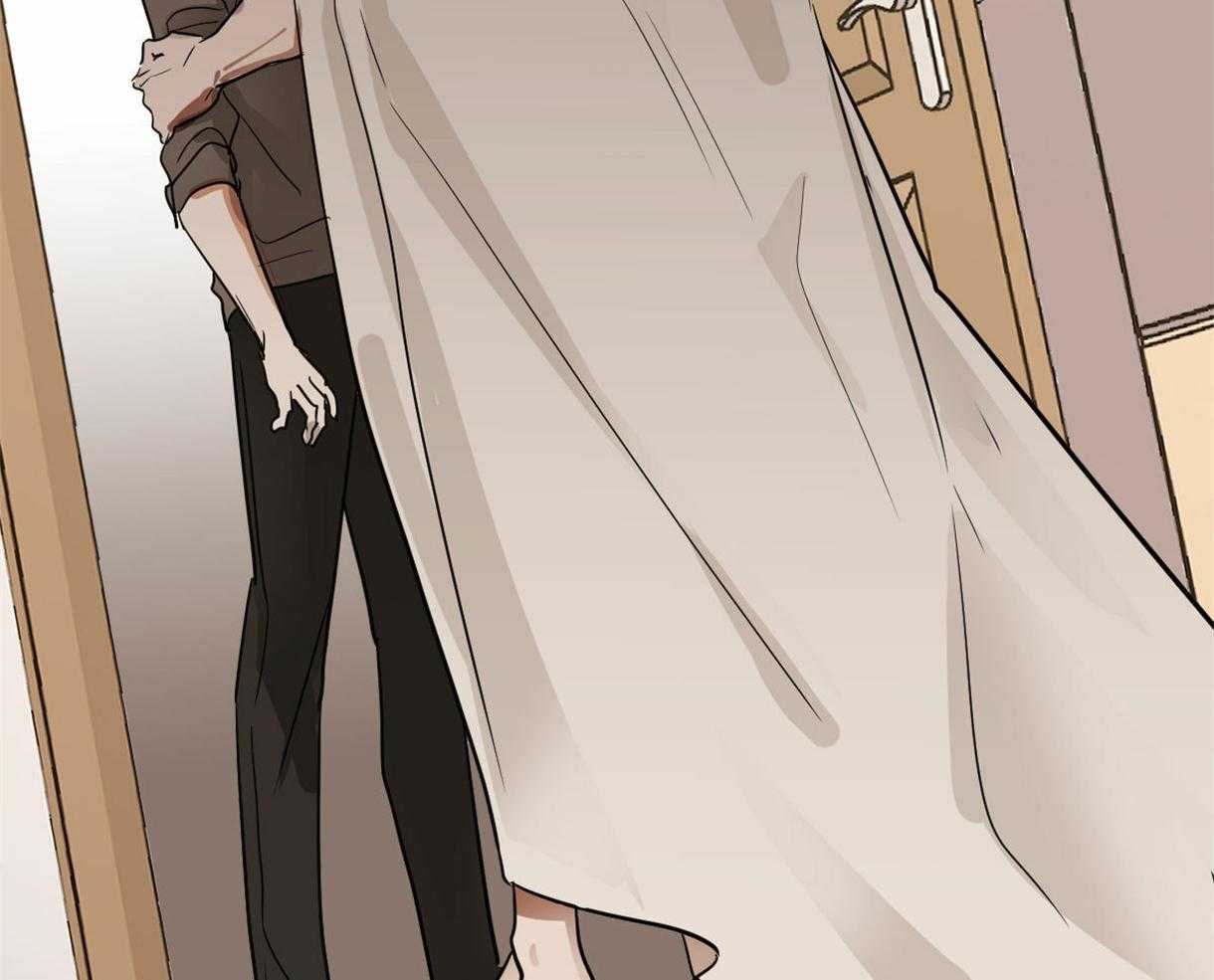 变温禽兽 第12话 第42页